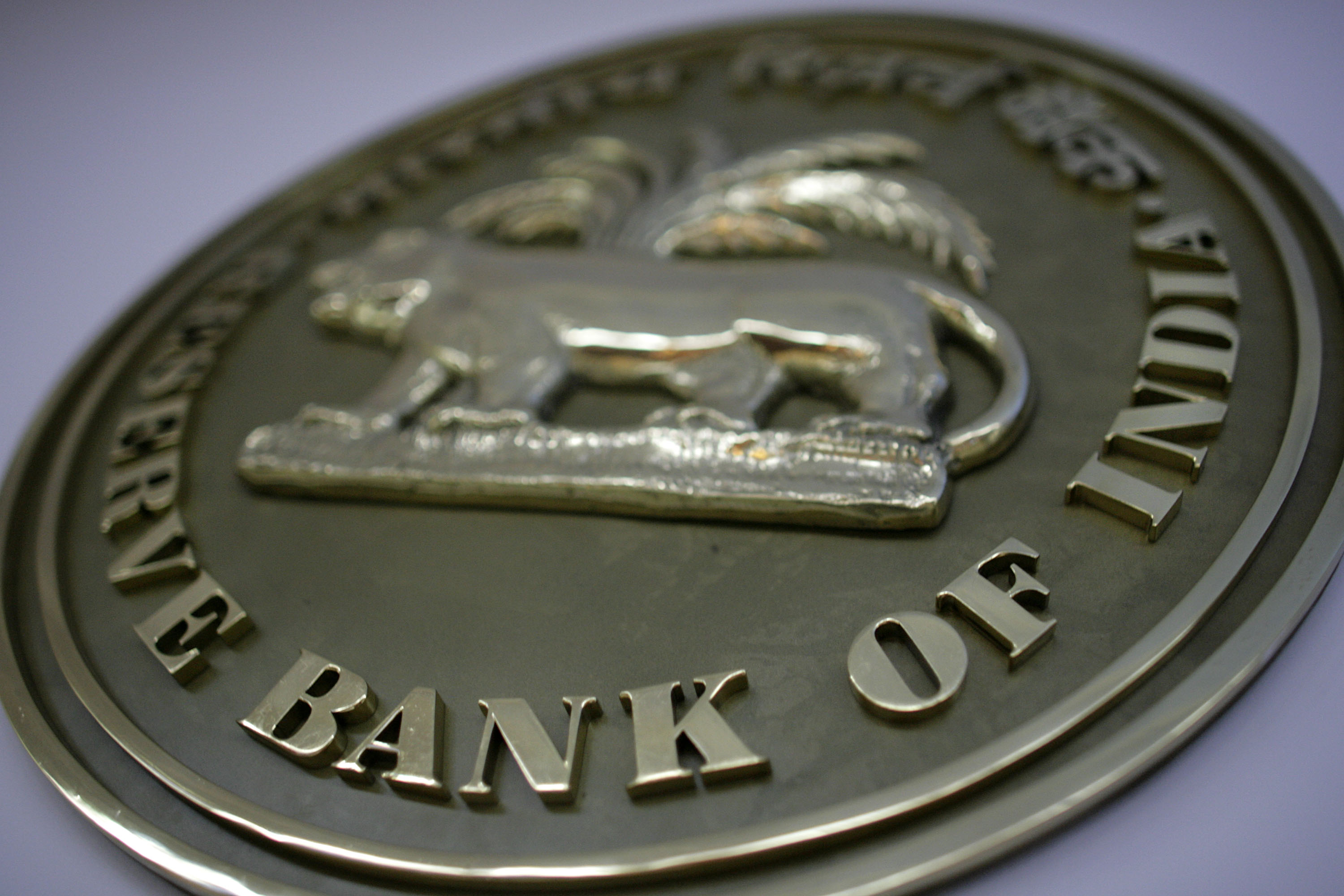 RBI Simplifies Some External Commercial Borrowing Norms For Firms